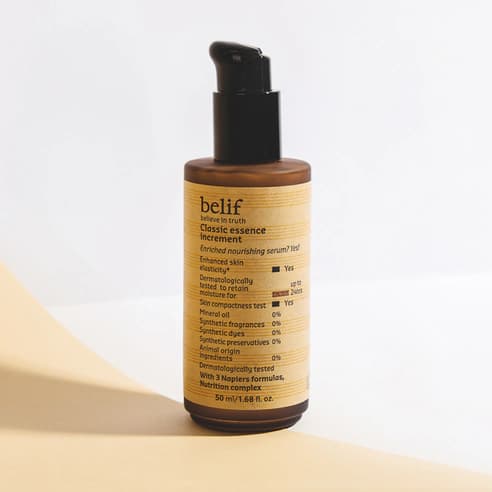 Classic Enriched Essence, 50ml - Image 2