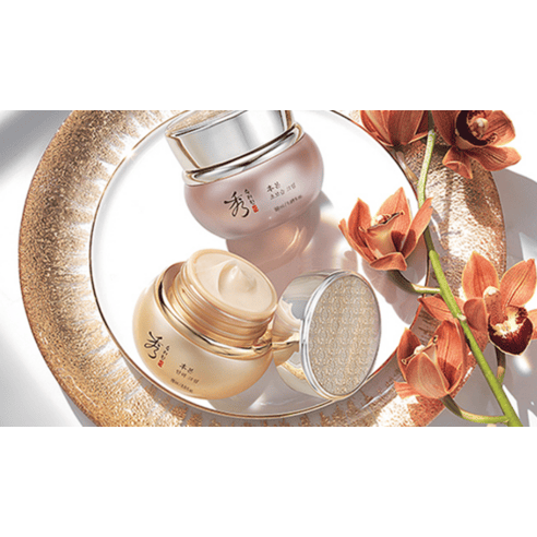 Bon Firming Cream, 75ml - Image 5