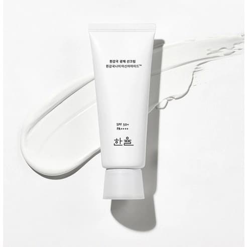 White Chrysanthemum Radiance Sun Cream [SPF50+/PA++++], 70ml, 1pack - Image 4