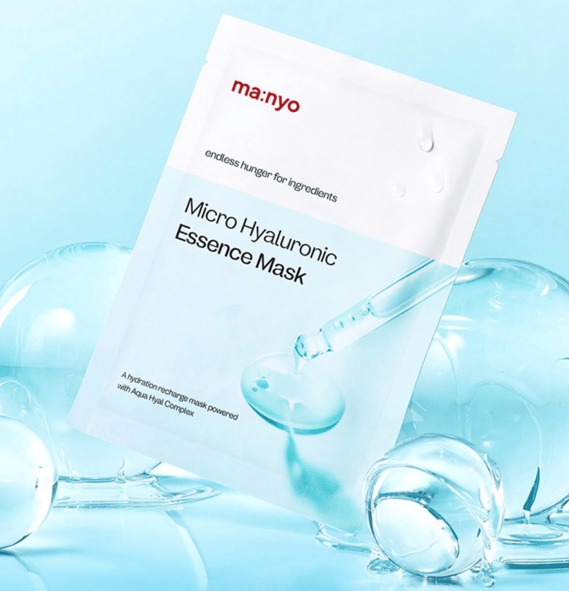 Micro Hyaluronic Essence Mask, 10ea - Image 2