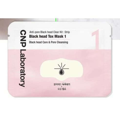 Anti-Pore Blackhead Clear Kit Strip, 3ea - Image 2