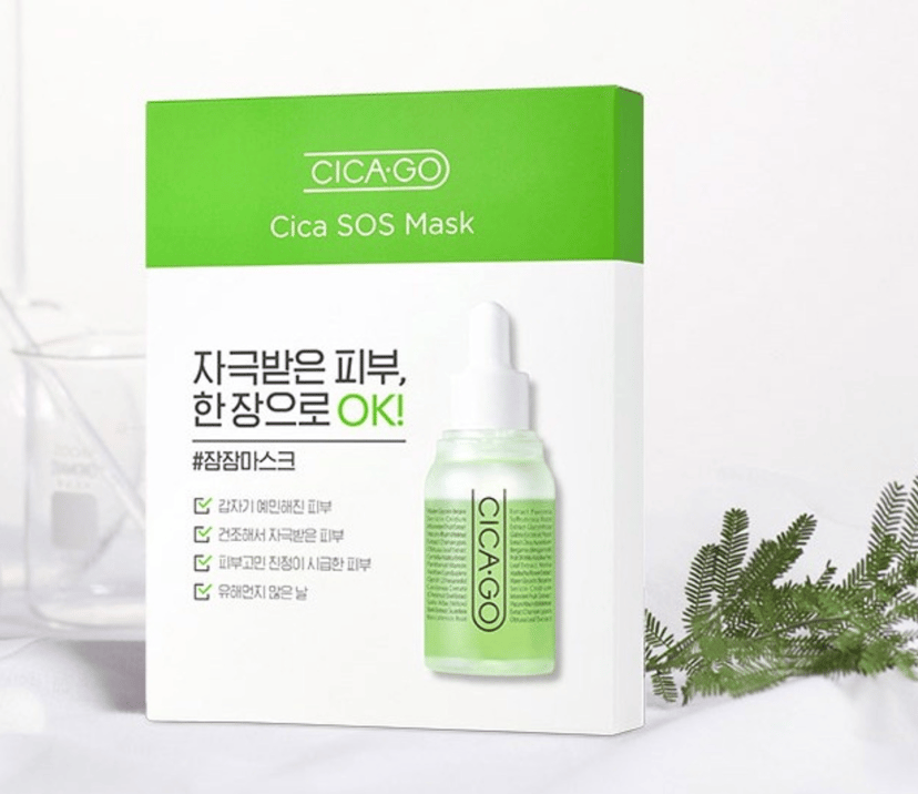Cica SOS Mask, 5ea - Image 2