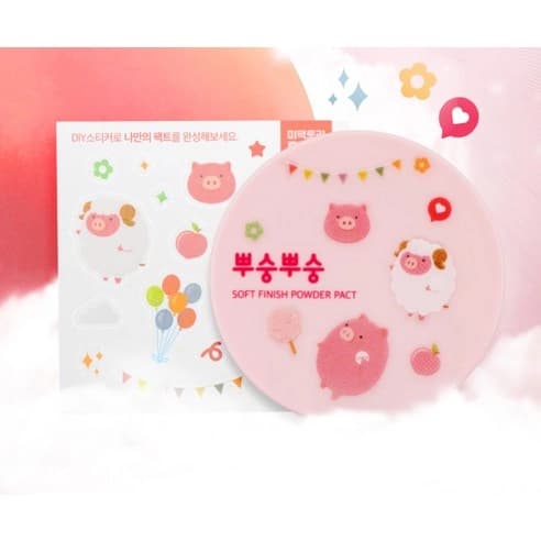 Soft Finish Powder Pact, 9g, Pink, 1pack - Image 6