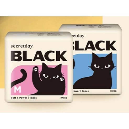 Black Medium, 16ea+16ea - Image 7
