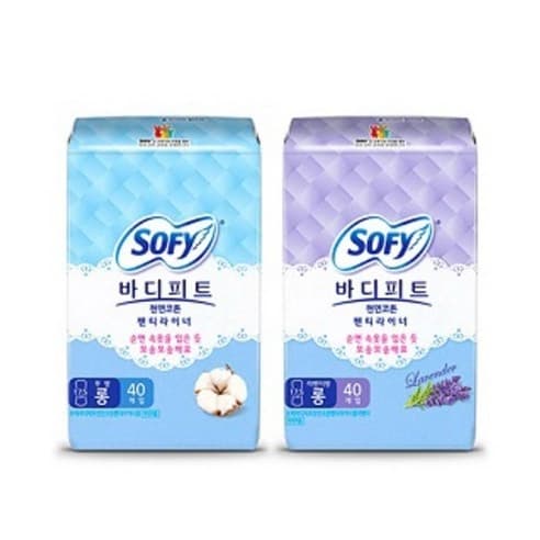 Bodyfit Natural Cotton Pantyliner Lavender Scent Long, 40eax2, 1pack - Image 6