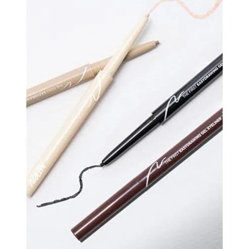 Easy Drawing Gel Eyeliner, 0.14g, EG1 Conte, 1pack - Image 3