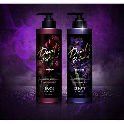 Gorgeous Musk Perfume Shampoo, 1L - Image 3