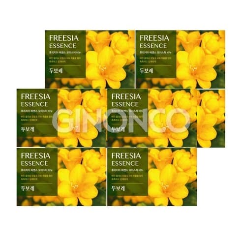 Freesia Essence Soap, 100gx4ea, 1pack - Image 2