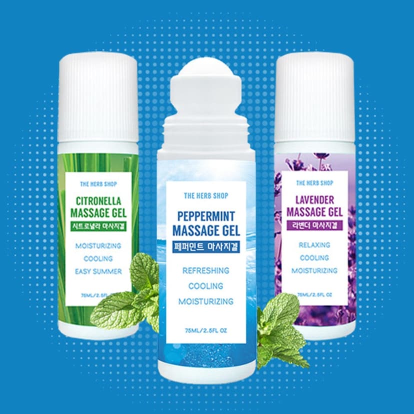 Lavender Massage Gel, 75ml, 1pack - Image 2