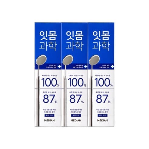 Gum Health Care Toothpaste [Clean Mint], 120g - Image 2