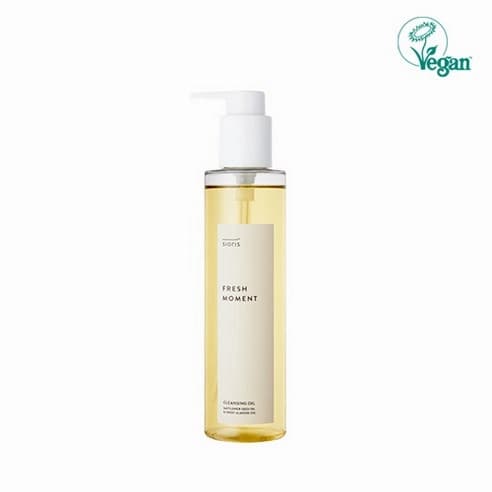Fresh Moment Cleansing Oil, 200ml, 1pack - Image 4