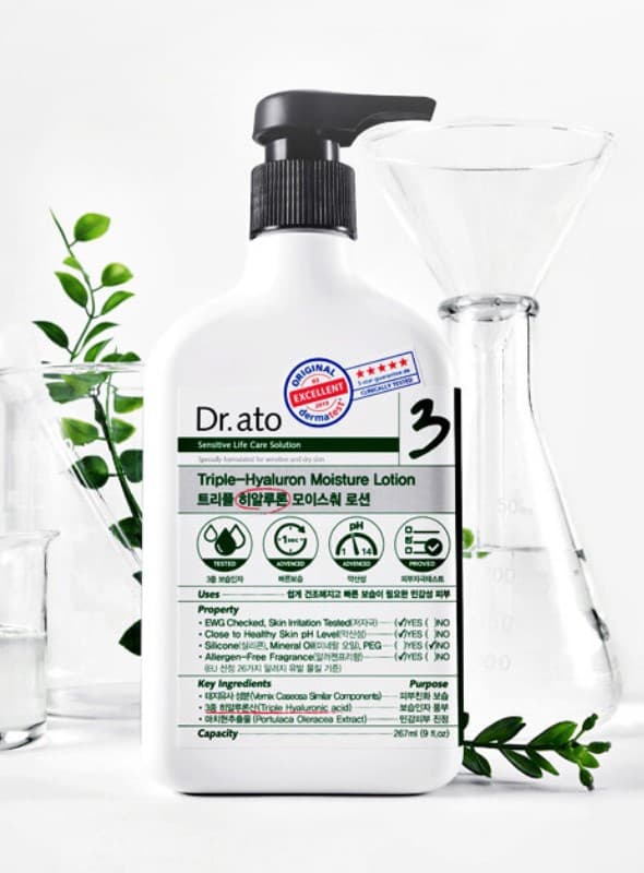 Triple Hyaluronic Moisture Lotion - Image 2