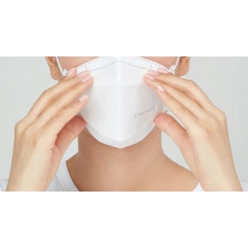Smart Fine Dust Yellow Dust Mask KF94 Medium, 20ea - Image 5