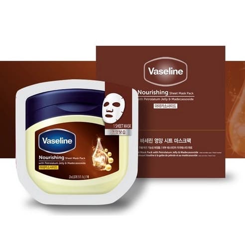 Nourishing Sheet Mask, 10ea - Image 2