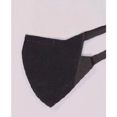 KF94 Health Mask Black M, 2ea - Image 2