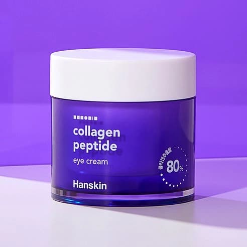 Collagen Peptide Eye Cream for Face, 80ml - Image 3