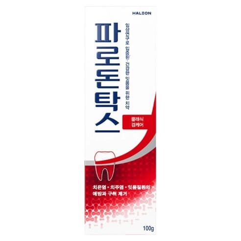 Classic Gum Care Toothpaste - Image 3