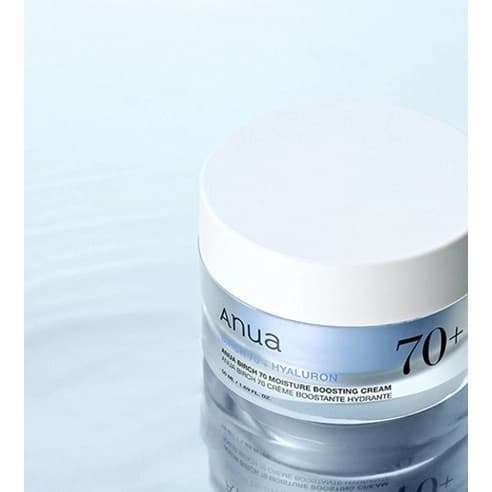 Birch 70 Moisture Boosting Cream, 50ml - Image 2
