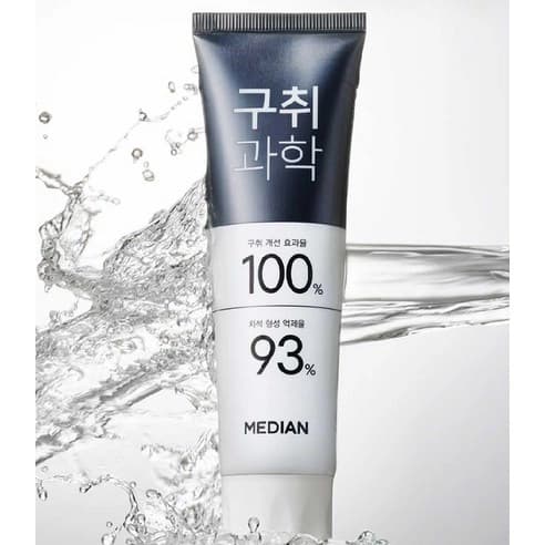 Freezing Cool Toothpaste [Mint] - Image 2