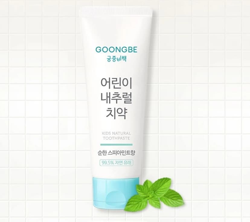 Natural Kids Toothpaste, 80g - Image 2