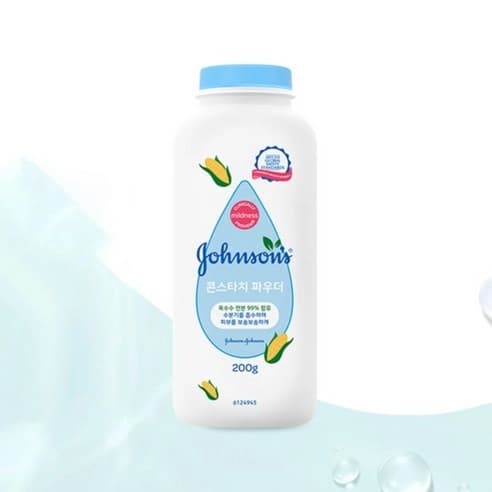 Cornstarch Powder - Image 3