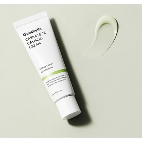 Cabbage 74 Calming Cream, 50ml - Image 2