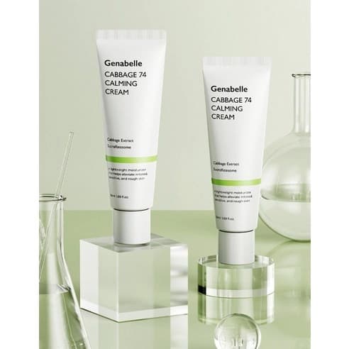 Cabbage 74 Calming Cream, 50ml - Image 6