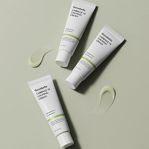 Cabbage 74 Calming Cream, 50ml - Image 8