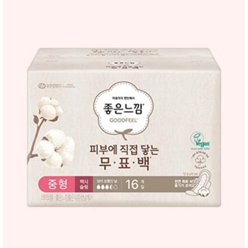 Chemical-Free Pads Directly Touching Skin, 16eax4 - Image 2