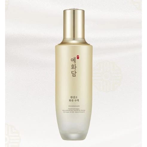 Hwansaenggo Hwawoon Emulsion, 160ml, 1pack - Image 2