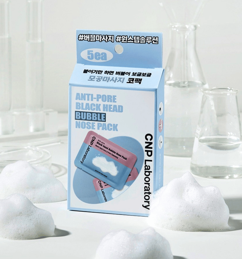 Anti-Pore Blackhead Bubble Pack, 5ea - Image 2