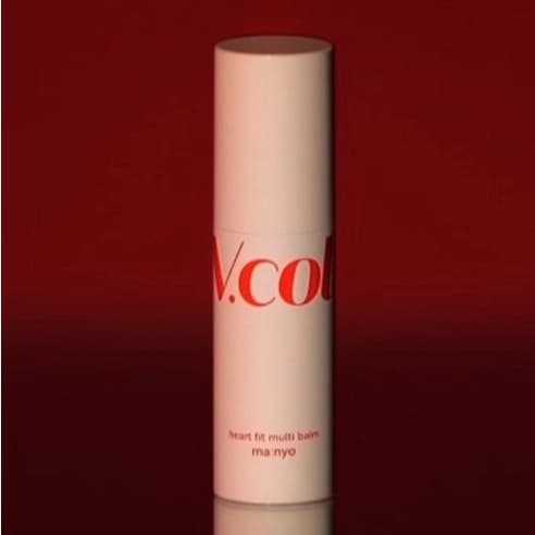 V. Collagen Heart Fit Multi Balm, 10g, 1pack - Image 2