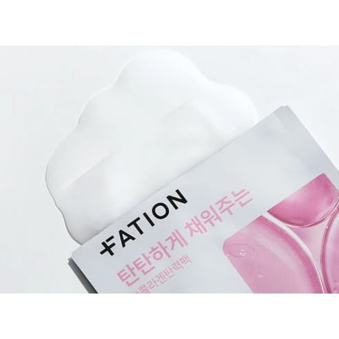 Real Fit Collagen Firming Mask, 5ea, 1pack - Image 2