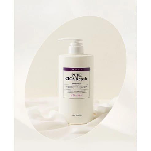 Pure Cica Repair Body Lotion [White Musk Scent], 730ml, 1pack - Image 4