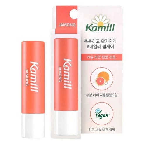 Vegan Lip Balm [Grapefruit], 4.2g, 1pack - Image 2