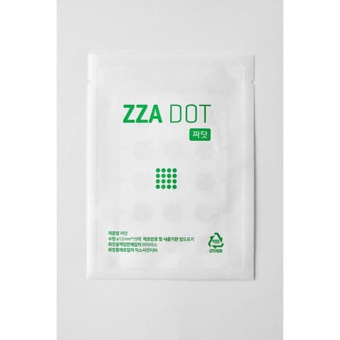 Zza Dot, 45ea - Image 5