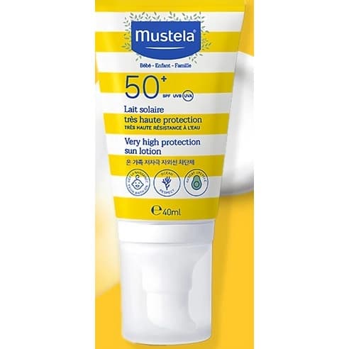 Very High Protection Sun Lotion, 40ml - Image 2