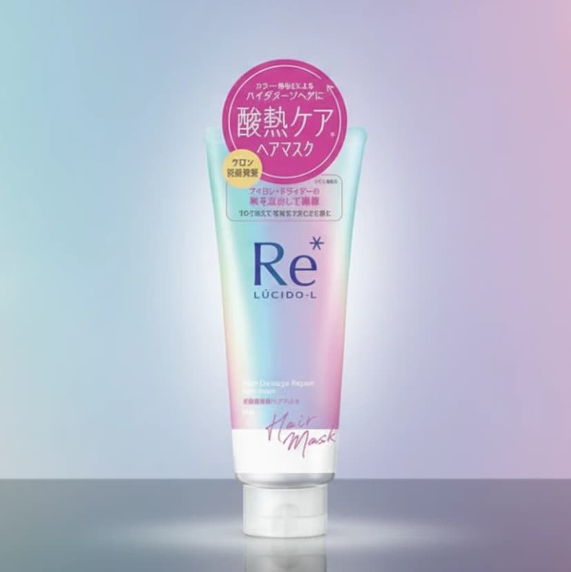 High Damage Repair Hair Mask, 200g, 1pack - Image 2