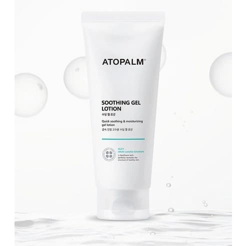 Soothing Gel Lotion, 160ml - Image 4