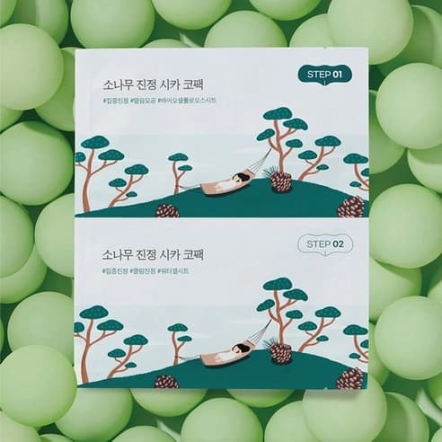 Round Lab Pine Soothing Cica Peel-Off Pack Nose Patch, 5ea - Image 2
