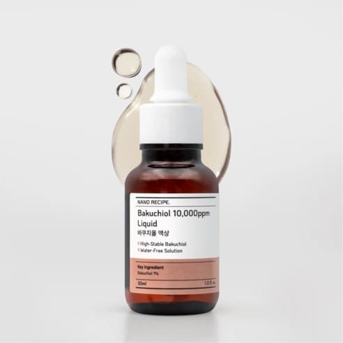 Bakuchiol Serum, 30ml - Image 2