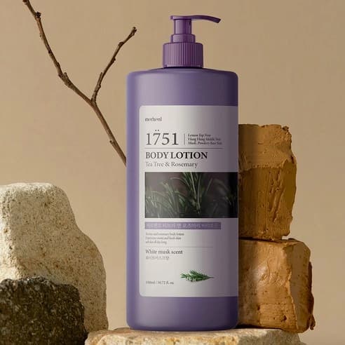 Tea Tree and Rosemary Body Lotion [White Musk], 1,500ml, 1pack - Image 2