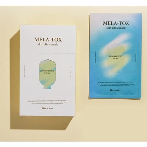 Leaders Mela-Tox Skin Clinic Mask, 10ea, 1pack - Image 2