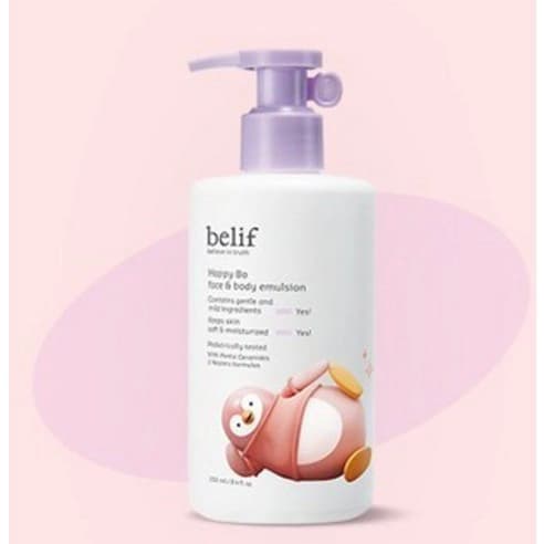 Happy Bo Face & Body Emulsion, 250ml, 1pack - Image 2