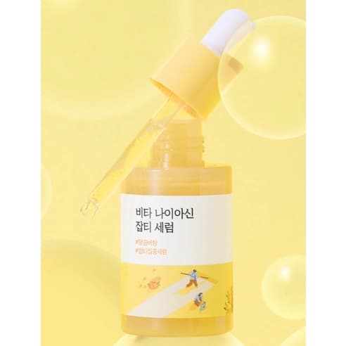 Round Lab Vita Niacin Blemish Serum, 30ml - Image 3