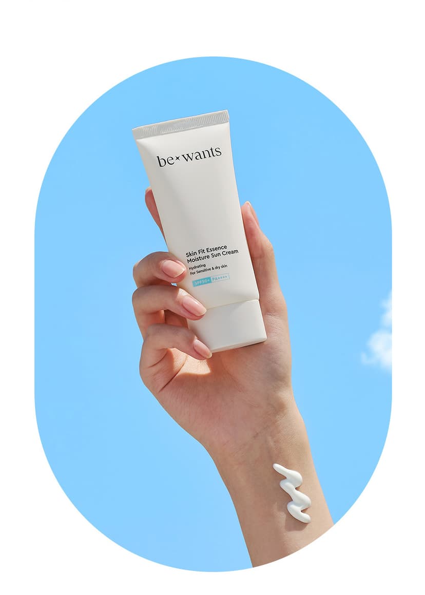 Skin-Fit Essence Moisture Sun Cream [SPF50+/PA++++], 50ml, 1pack - Image 2