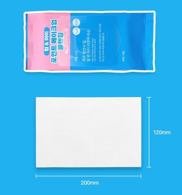 Jeju Sparkling Water Deep Lip & Eye Remover Tissues, 20ea, 1pack - Image 3