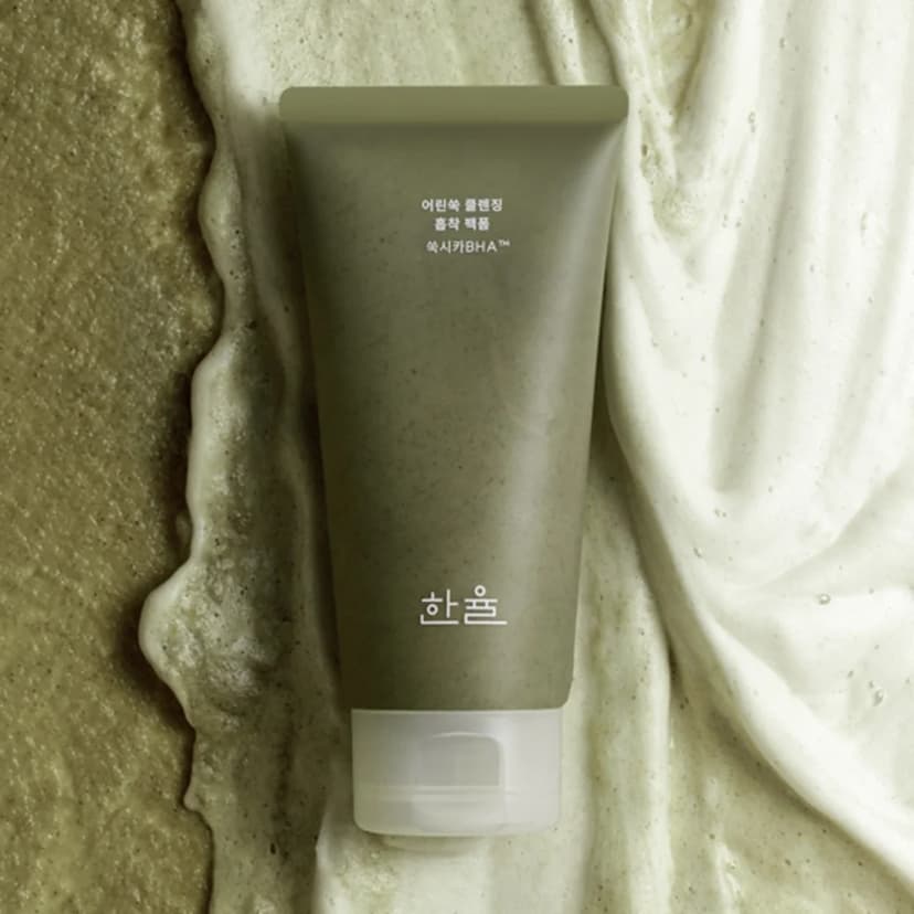 Pure Artemisia Clay Mask Foam, 120ml, 1pack - Image 7