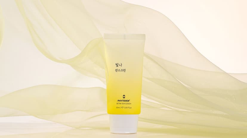 Plus Bitna Sun Screen [SPF50+/PA++++], 50ml, 1pack - Image 2