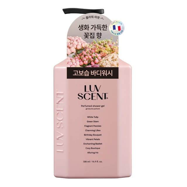 Luv Scent Body Wash [Flower Market White Tulip Scent], 500ml, 1pack - Image 4
